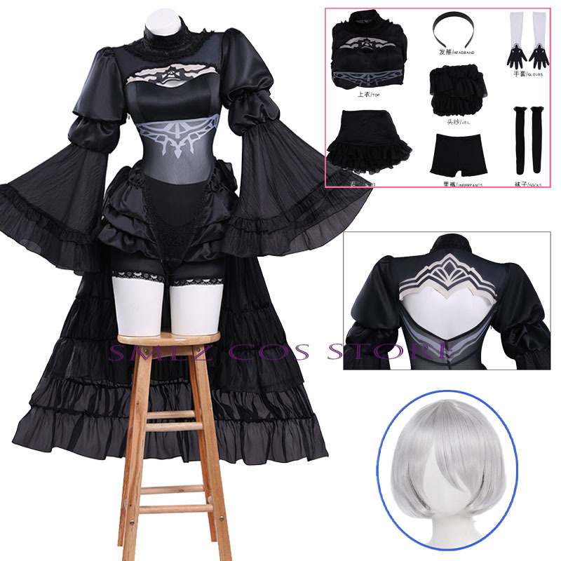 Event Suppliers - Anime No. 2 Type B Cosplay