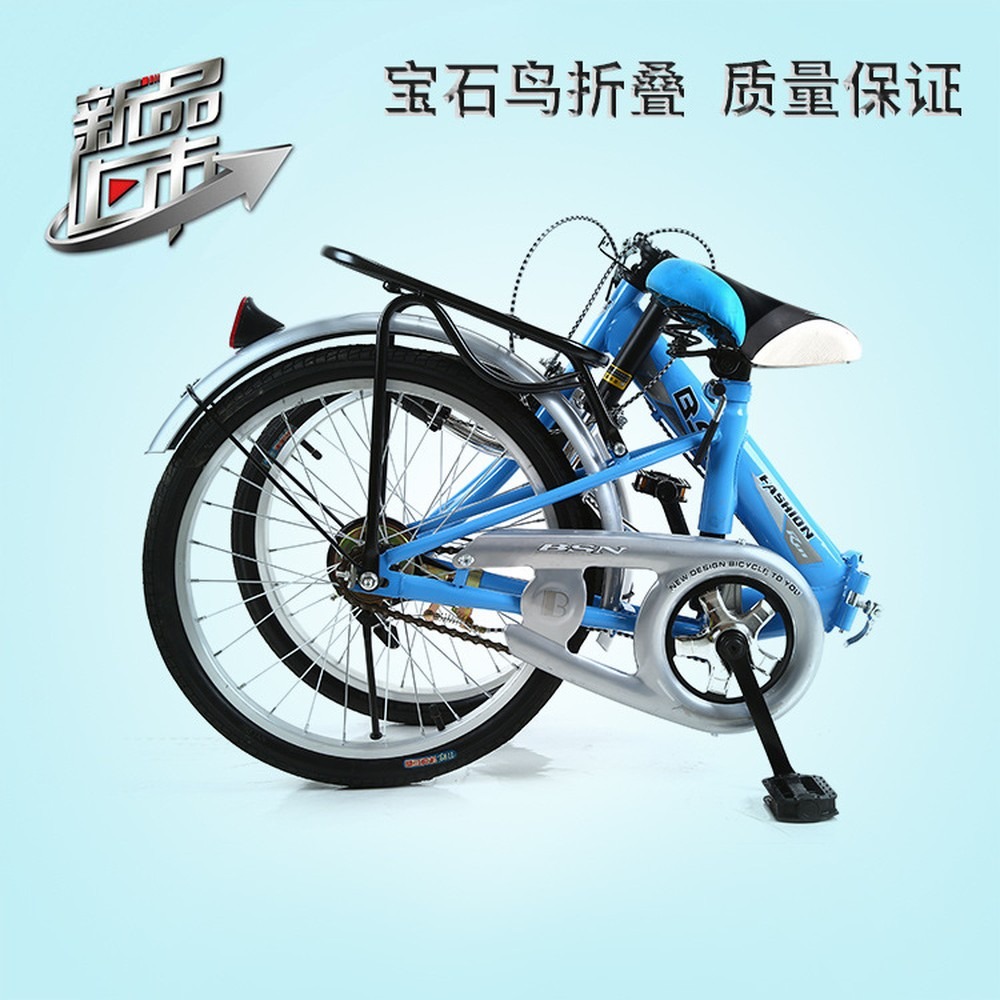 [Brand] 20 Inch Folding Bike,  - огляд і ціна Event & Party Supply