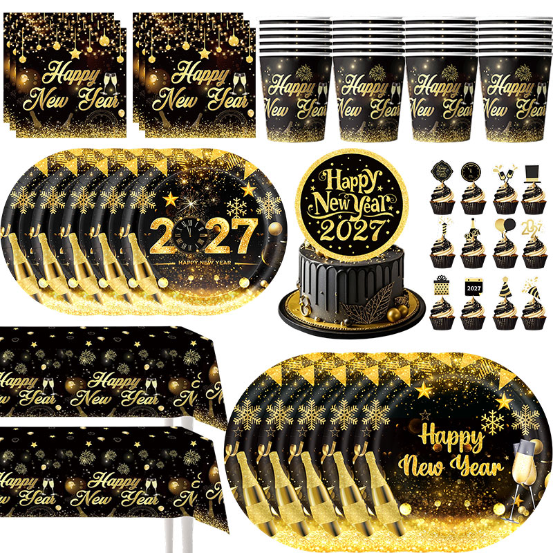 2027 Happy New Year Party Deco - огляд і ціна Party Banner Gold