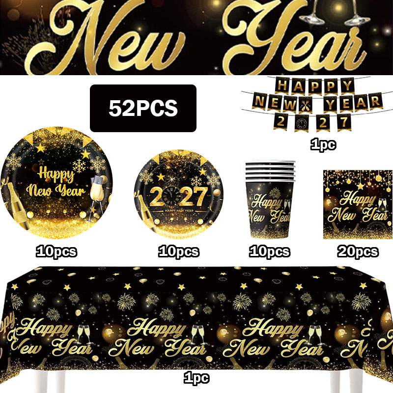 2027 Happy New Year Party Deco - огляд і ціна Party Banner Gold