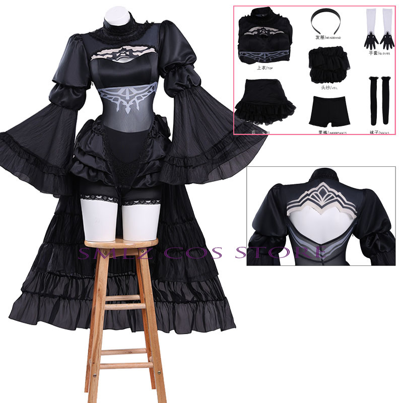 Anime No. 2 Type B Cosplay Cos - огляд і ціна Event Suppliers