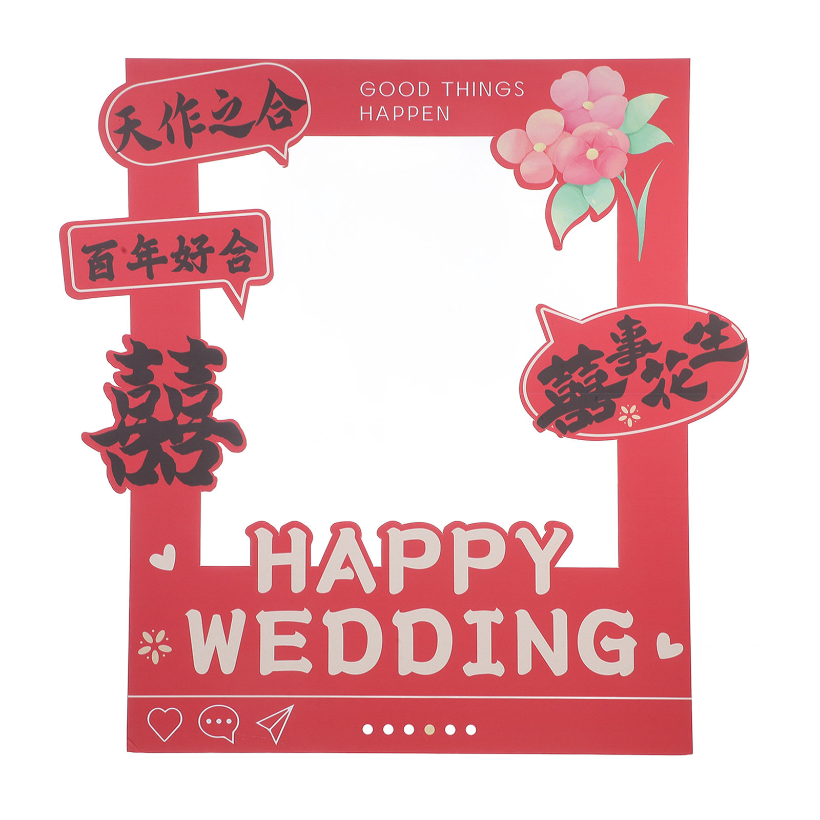 Red Chinese Wedding Photo Fram - огляд і ціна Photo Booth Frame